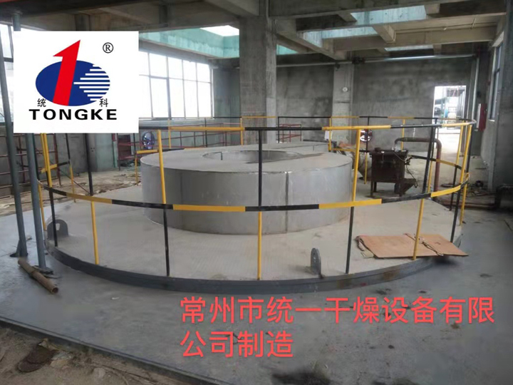 電池材料專用噴霧干燥機