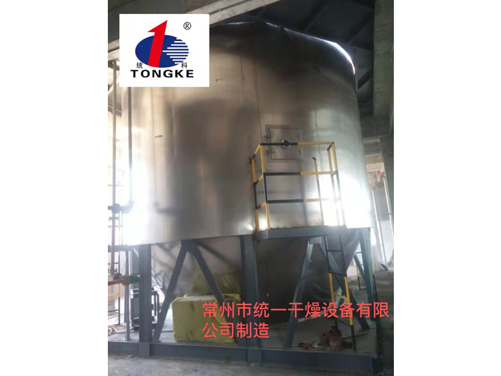 電池材料專用噴霧干燥機