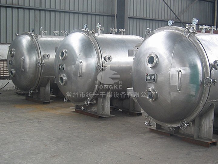 FZG/YZG方形、圓形靜態(tài)真空干燥機