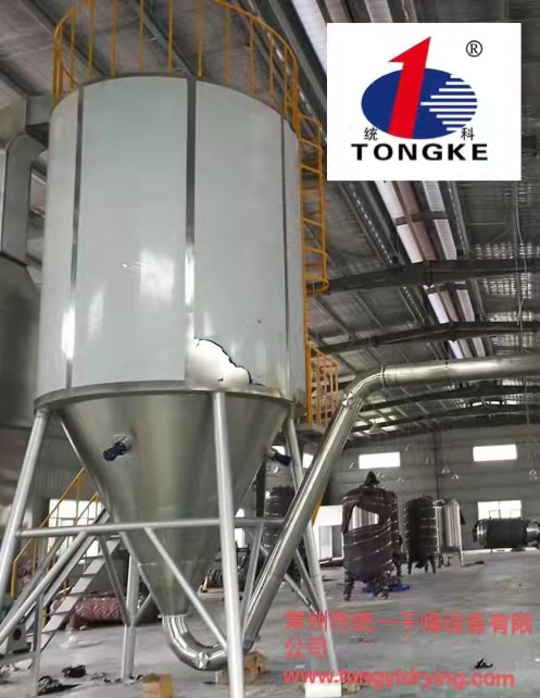 鈷酸鋰離心噴霧干燥機(jī)