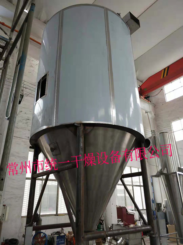 碳酸鈷、氧化鈷離心噴霧干燥機(jī)