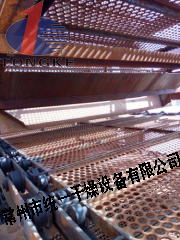 連續(xù)翻板帶式干燥機