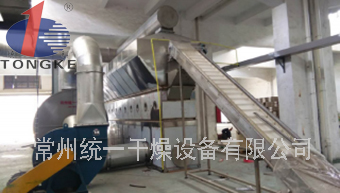 XF系列臥式沸騰干燥機(jī)