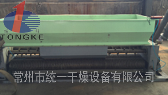 DW單層帶式干燥機(jī)