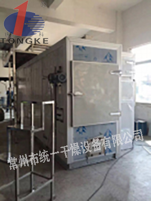 污泥熱泵帶式干燥機