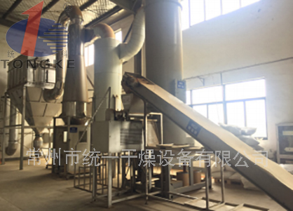 電解二氧化錳閃蒸干燥機(jī)