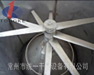 電解二氧化錳閃蒸干燥機(jī)