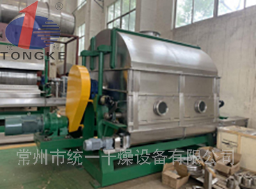 HG系列（單鼓·雙鼓）轉(zhuǎn)鼓滾筒刮板干燥機(jī)
